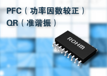 �й��ʼ�AC/DCת����IC��BM1C001F